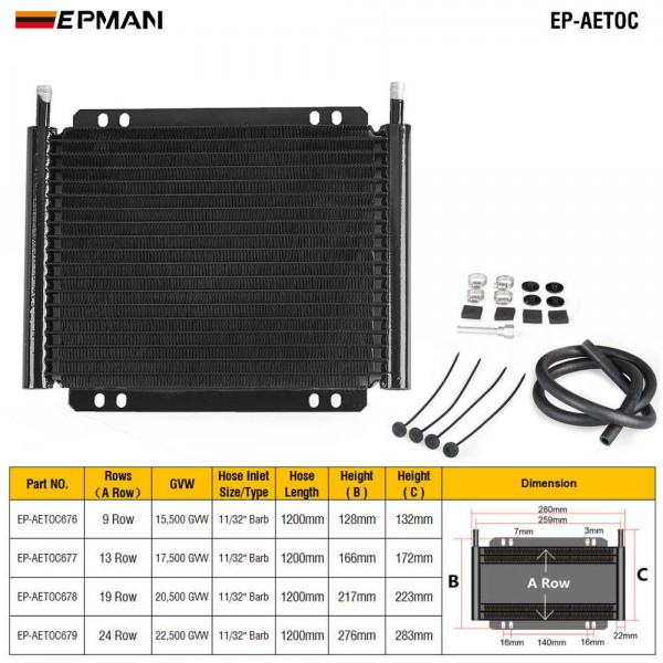 ep-aetoc_2-1.jpg EPMAN Car Racing 9 Row 13 Row 19 Row 24 Row Series 8000 Plate & Fin Transmission Cooler Kit EP-AETOC