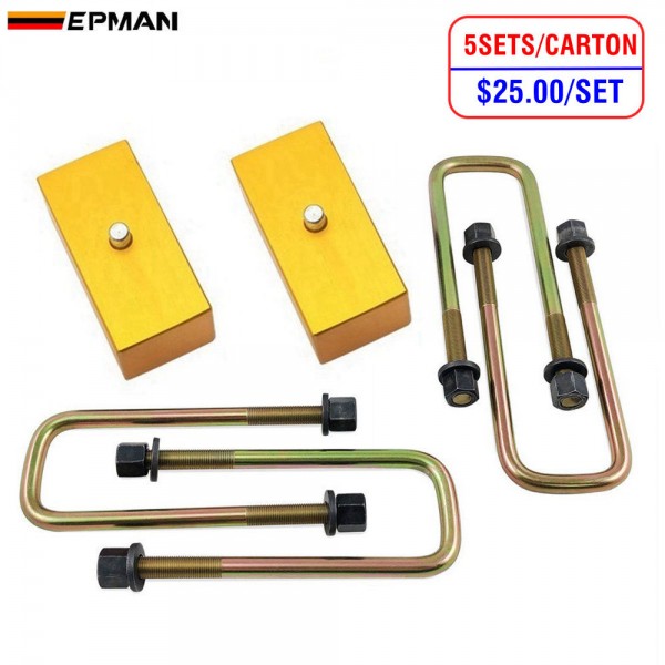EPMAN 5SETS/CARTON 2Inch /3 Inch Aluminum Suspensions Rear Leveling Lift Kit Block For Toyota Nissan Damx Universal For Ford 2wd 4wd