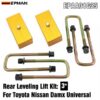 EPMAN 5SETS/CARTON 2Inch /3 Inch Aluminum Suspensions Rear Leveling Lift Kit Block For Toyota Nissan Damx Universal For Ford 2wd 4wd