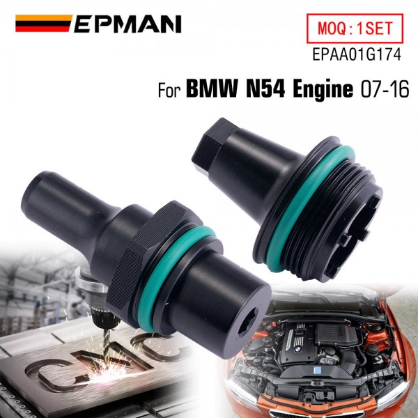 epaa01g174_1-1.jpg EPMAN N54 PCV Valve Cap Aluminum Cover Kit for BMW E90 E91 E92 E82 E88 E89 E60 E61 E71 N54 Twin Turbo Engines Car Accessories EPAA01G174 - Image 1