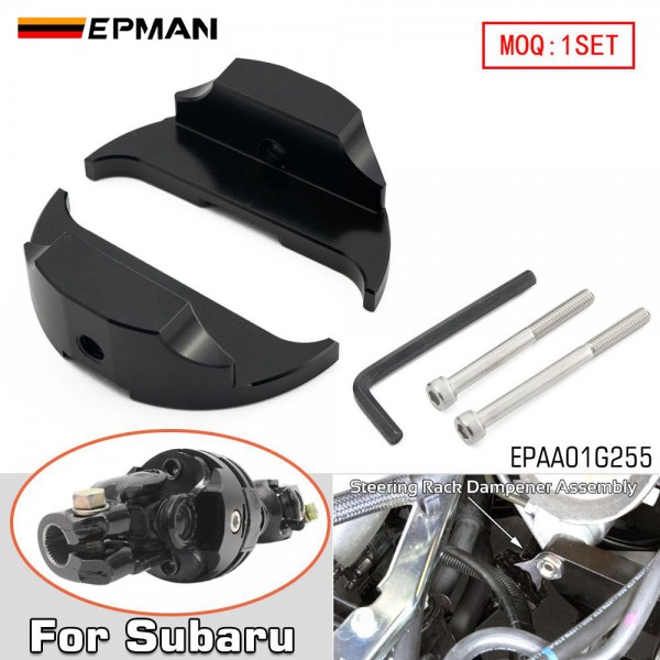 epaa01g255_1-1.jpg EPMAN Steering Dampener Lock Down Aluminum For Subaru WRX 08-21Forester 13-18/Liberty 10-21 EPAA01G255