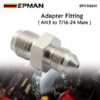 epcgq245_1-1.jpg EPMAN -3AN Male To 7/16-24 Male Stainless Steel Concave Seat Inverted Flare Adapter Fitting For 1/4" Brake Line EPCGQ245