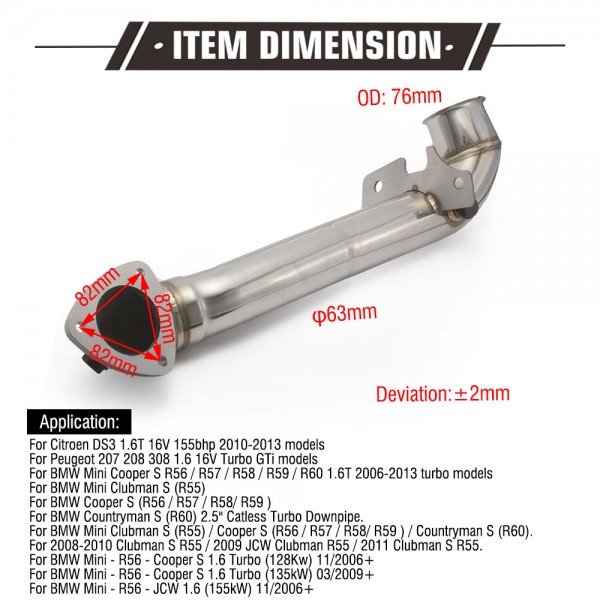 epexhlbr5658_2-1.jpg EPMAN Exhaust Downpipe Without Catalytic Converter For BMW Mini Cooper S R56 / R57 / R58 For Peugeot 207 For Citroen DS3 EPEXHLBR5658