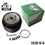 HUB SPORTS Car Steering Wheel Quick Release N-6 Hub Boss Adapter Kit N-6 for Nissan HUB-N-6 - Image 3