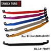 ASR Subrame Bar + BEAKS Lower Tie Bar + Rear Lower Control Arm For Mitsubishi Proton TK-EVOASRLCAB-D