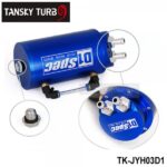 D1 SPEC Racing Universal Aluminum Alloy Reservoir Oil Catch Can Tank TK-JYH03D1 - Image 2