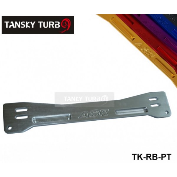 tk-rb-pt-1.jpg ASR Rear Subframe Reinforcement Brace For Proton/Mitsubishi TK-RB-PT